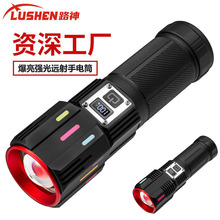 �羳�¿���ⱬ���׼������Ͳ�����h���֙C���׃���D�������Ͳ