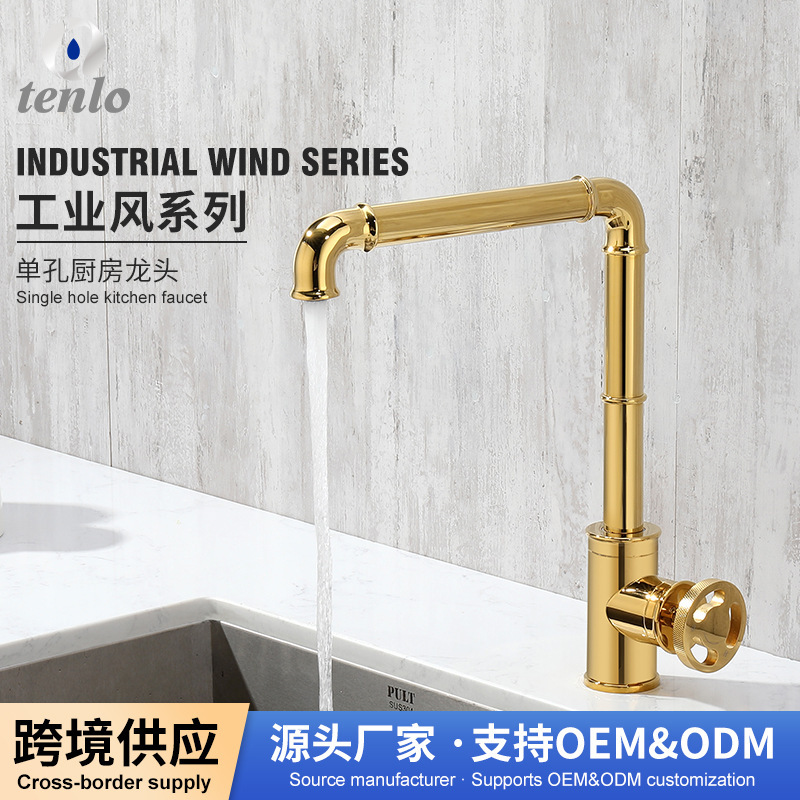 Industrial Style Kitchen Hot and Cold Water Faucet, Rotating Sink Faucet, Vegetable Washing Basin, Dishwashing Sink, Black Faucet Industrial Style Kitchen Hot and Cold Water Faucet, Rotating Sink Faucet, Vegetable Washing Basin, Dishwashing Sink, Black Faucet
