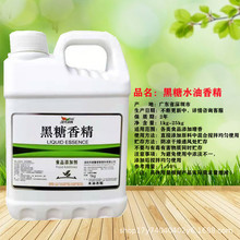 �F؛��������Һ�w�㾫���Ƿ�ĩ�㾫�t�����ǽ����ǳ�������ĩ�㾫