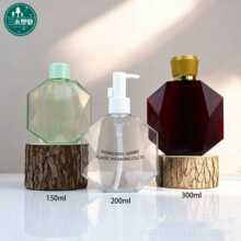 150ml-300ml砖石形精油瓶 PETG多边形香薰水瓶按压式洗面奶洗护瓶
