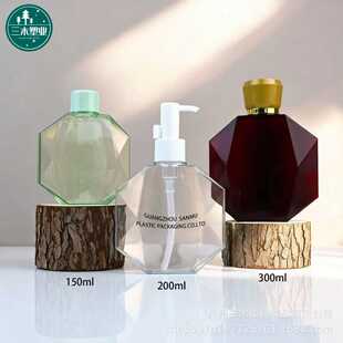 150ml-300ml�uʯ�ξ���ƿ PETG��߅����޹ˮƿ����ʽϴ����ϴ�oƿ