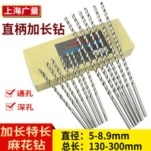 �Ϻ��V�� ֱ�����L��^  ���L�黨� �L�5 6 7 8 8.5*200*300�L