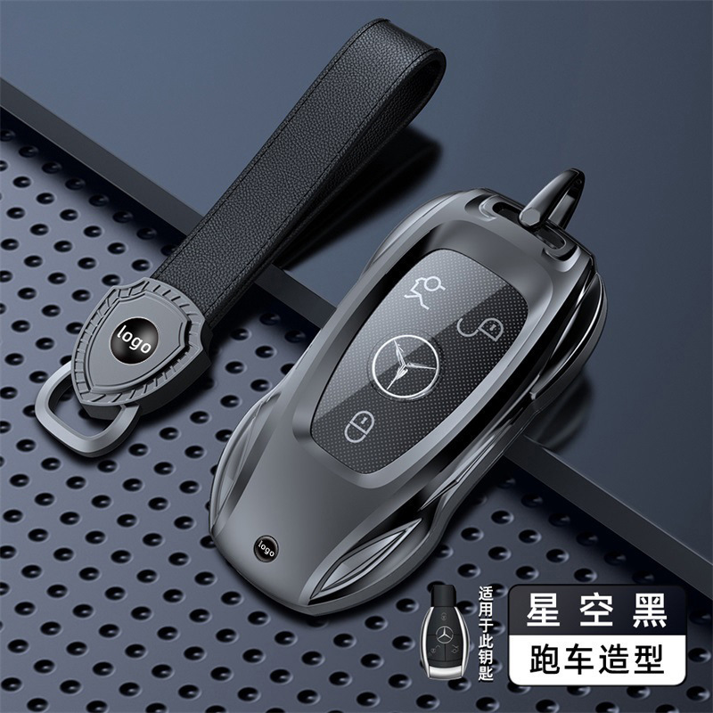 新しいモデルに適したメルセデスベンツキーカバー車のキーホルダーシェルバッグ車のキーシェル送料無料|undefined