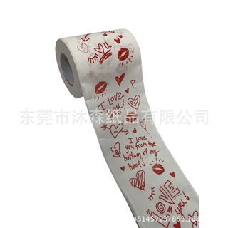 情人节礼品情人节礼物爱世界创意印花紙巾创意情人节纸巾