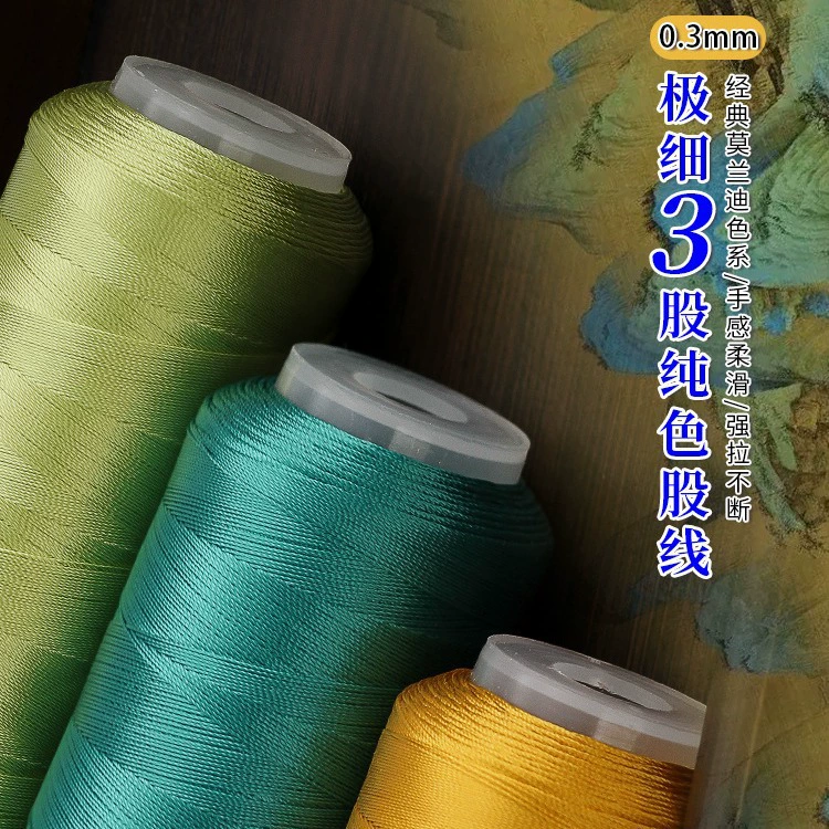 3 пряди линии Моранди цвета кисточки