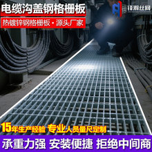 �����|���w��ӹ�ƽ̨䓸�Ű�S�����l��ˮ����ˮ�؏ͺ�䓸��