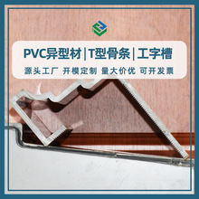 pvc�����Ͳķǘ�t�͹Ǘl�пղ����bl���ֲ۔D���Ͳ�