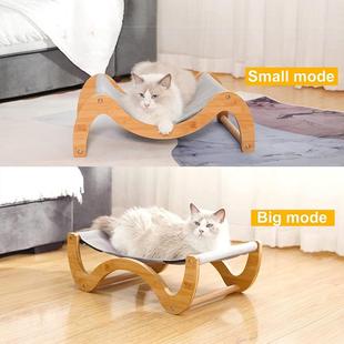 Simple Casual Leather Easy Cleaning Washing Bed Shake Play Cat Pet Supplies