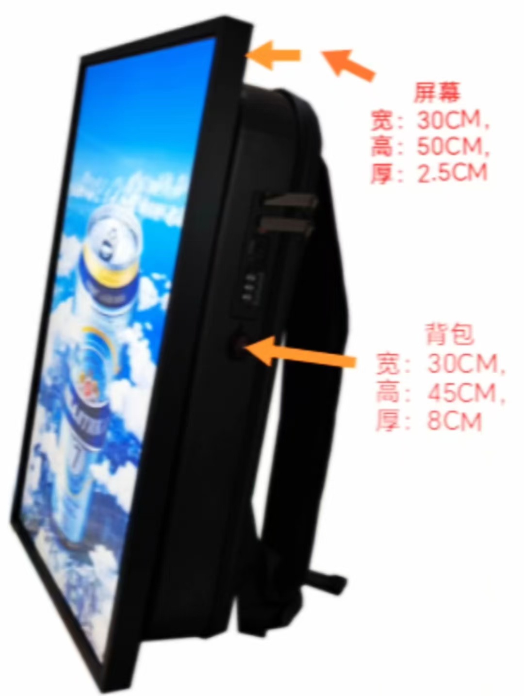 21.5 inch display backpack advertising machine mobile phone live screen LCD backpack mobile advertising machine LED backpack
