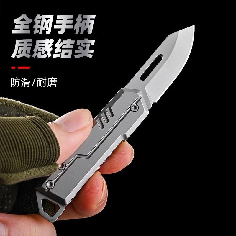 Mini Folding Knife Stainless Steel D2 All-Steel Knife Keychain Portable Utility Knife Paper Cutter Utility Knife Box Opener Small Knife