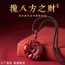 ��Ȼ��ɰ���������ߺ���ƽ���ے������ؑ��朱������D�\�Ʒ