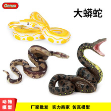 �����ߌ���Ұ�����Є������M�������S�������b��ͯ�f�}���[�����