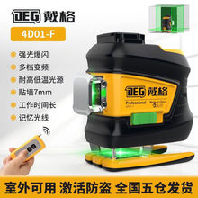 ����ˮƽ�x12���������⼚��������þG�⏊�t��߾����N���N�؃x