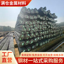 �o�a�A�45̖42cm䓟�܈��\40cr�Ͻ�����̼䓽��B��