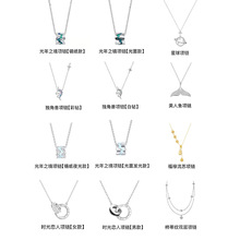 ����ͬ���p��С���OӋ�߼�����Ů�Ķ����W�t�i���