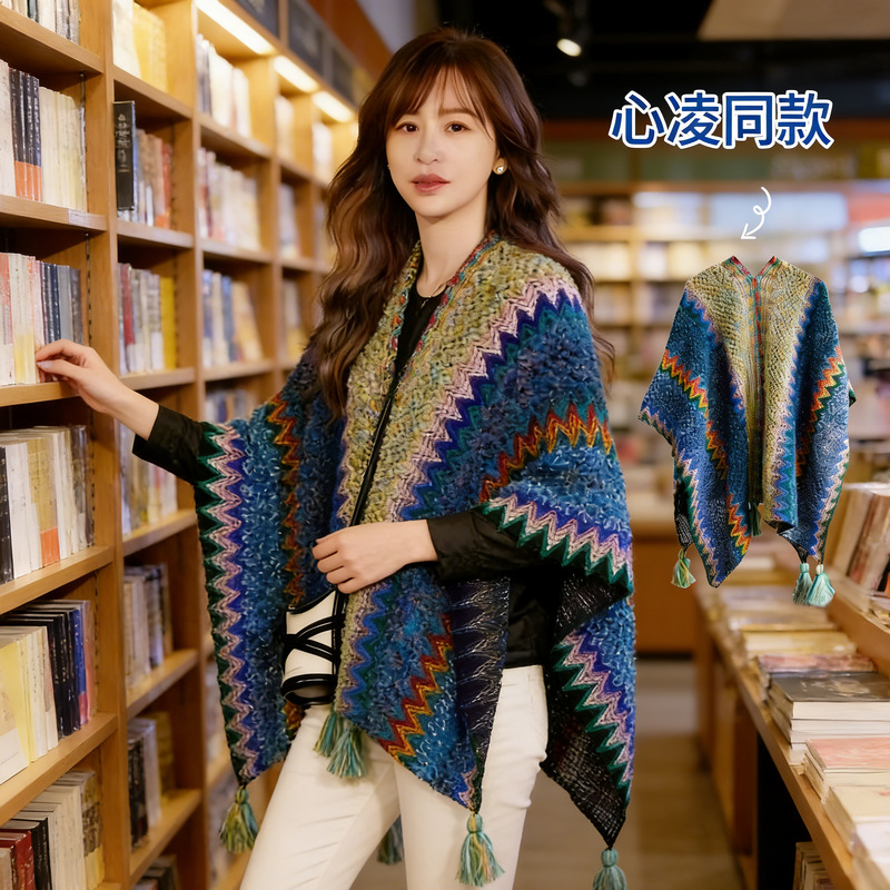 Xinling same style blue
