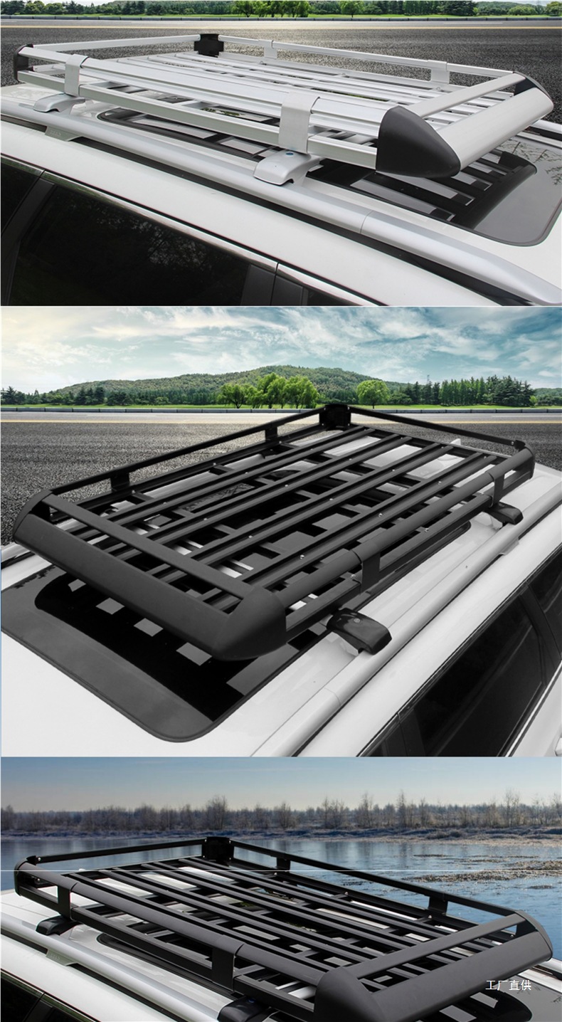 Car Luggage Rack Roof Rack Luggage Frame Universal Shelf Frame Basket Special Car Travel Rack Off-Road Suv Peihui