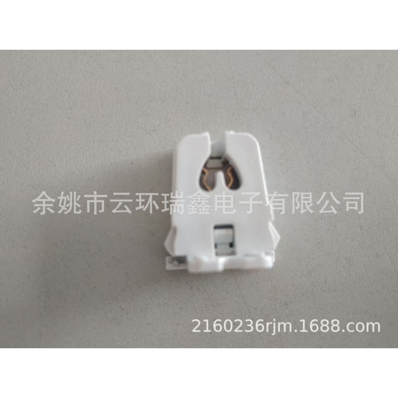 T5灯座 G5灯管日光灯老化灯头灯座 锁螺丝单孔LED荧光灯灯座