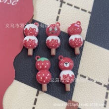 15*35mmӡ��KTС���������Ǻ��J���� diy����֙C朰���܇�����