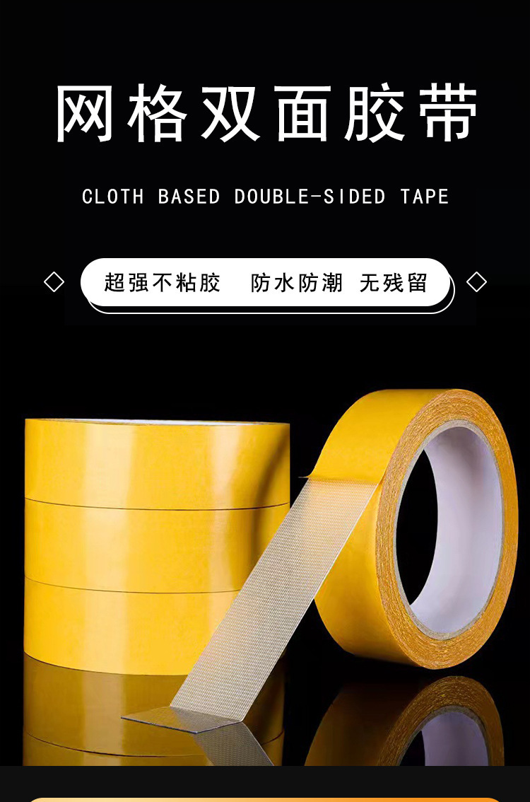 O1CN01jaPBQ721iIYMxyeTc_!!2217