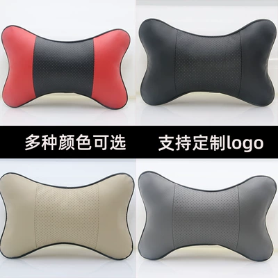 interior supplies car neck pillow: Headrest