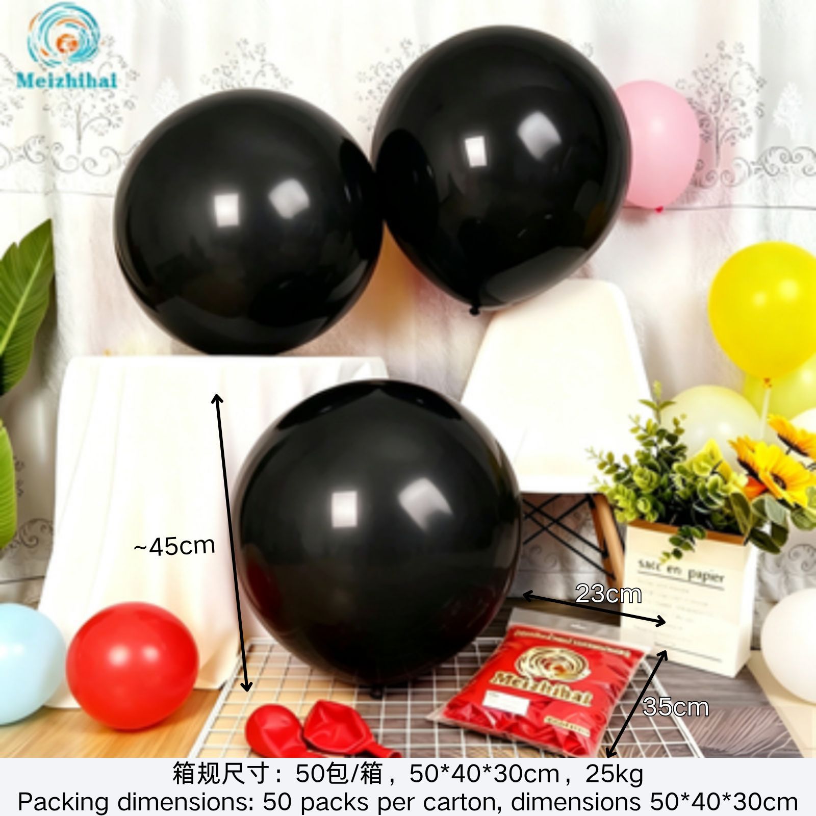 Globo engrosado globo mate globo de látex set personalizado globo de dopamina decoración globo de color