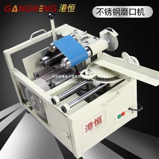Electric Beveling Machine Stainless Steel Arc Grinding Machine Sliding Platform Mold Stair Handrail Grinding Machine Multi-Function New Model