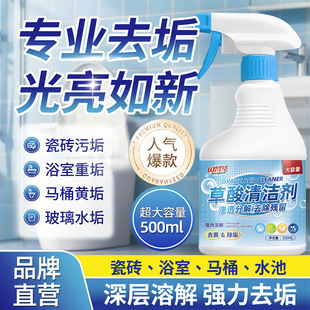 �����坍����Ч���۹�ԡ��ȥˮ���ɴu����ˮ���^�l���g����������