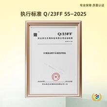 ?�~�S�؛Q����ˮ���z�o���N�zԭ���������Ŀ�N������