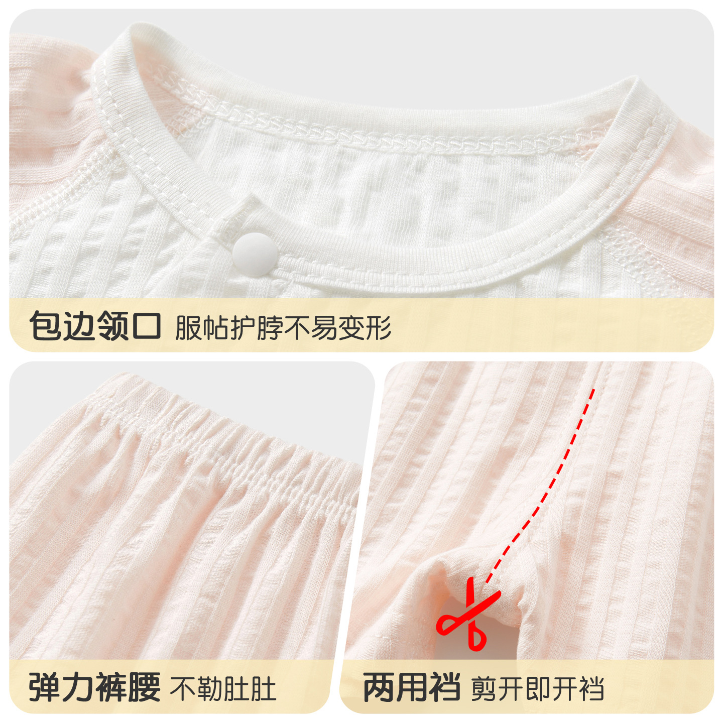 Trajes de bebé de verano para niños pijamas de algodón de manga corta para niños y niñas para salir ropa delgada para bebés de verano