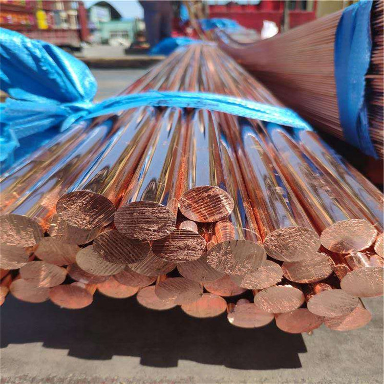 TMY半硬态紫铜棒 T2紫铜棒现货 大盘紫铜卷棒 棒材切割车尖加工