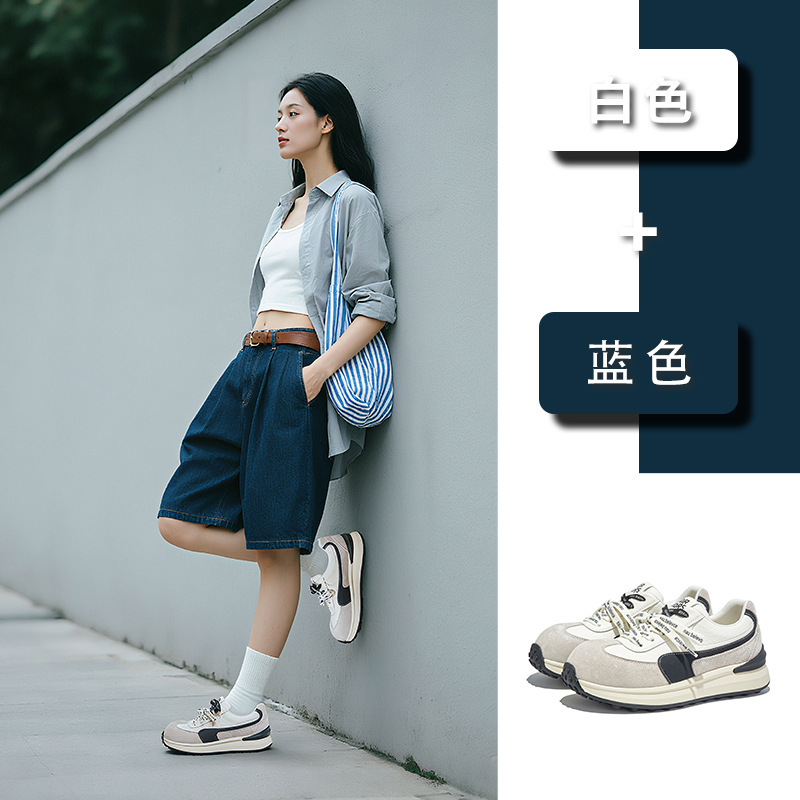 真皮德训鞋女款2025秋季新款运动老爹鞋休闲百搭厚底通勤阿甘鞋女|undefined