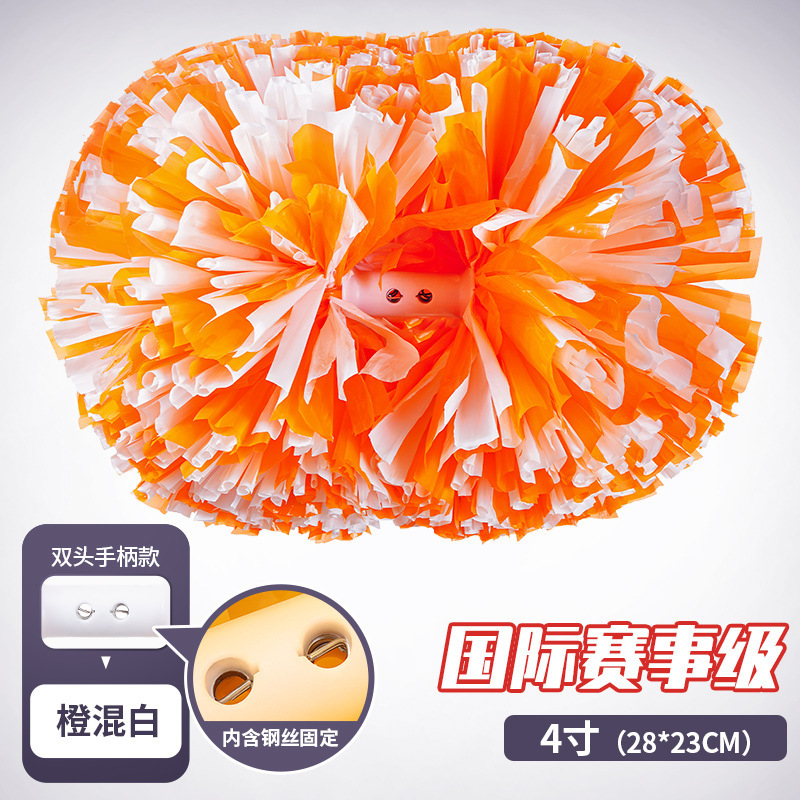 花球応援団花球応援団手花応援団手花手花国際試合専用花球|undefined