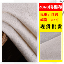 �F؛���l ���޲� ȫ�޷�����Ⱦɫӡ�������ﲼ����ִ�Ь������