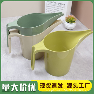 Plastic Pointed Spout Watering Can Long Spout Watering Can Portable Household Watering Tool Gardening Baking Use Sprinkler Cup