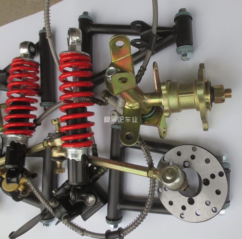Go-kart suspension accessories, Little Bull ATV modified front disc brake kit, rocker arm horn flange, brake