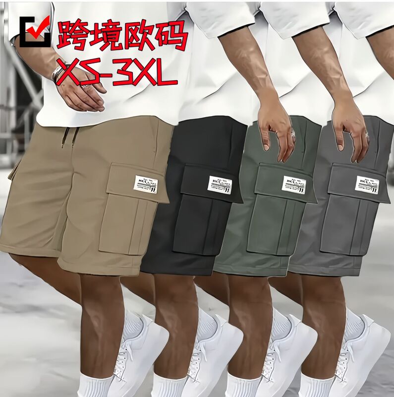 Cross-Border Exclusive XS to 3XL European Size Cargo Shorts Casual Sports Shorts Loose Five-Point Shorts with Multiple Pockets Cross-Border Exclusive XS to 3XL European Size Cargo Shorts Casual Sports Shorts Loose Five-Point Shorts with Multiple Pockets