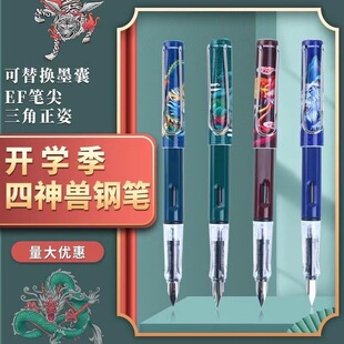 �������L䓹P�W��С�W���Ĵ���Fī�ҿ���Q3.4ͨ��䓹P