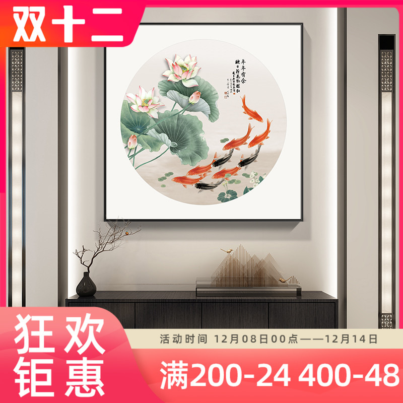 商品图