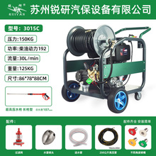 �J��150����30�����ͳ��߉���ϴ�C�ܵ���ͨ�C�_�ؙC������IС�^