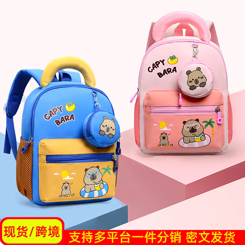 Mochila infantil de dibujos animados respirada lindas niñas mochila de jardín de infantes 3 años de edad 5 niños mochila de escuela primaria