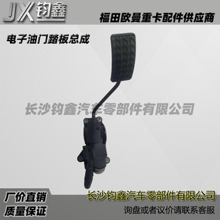 �����L������W������_̤�_�P������T̤�忂��K1117030001A0