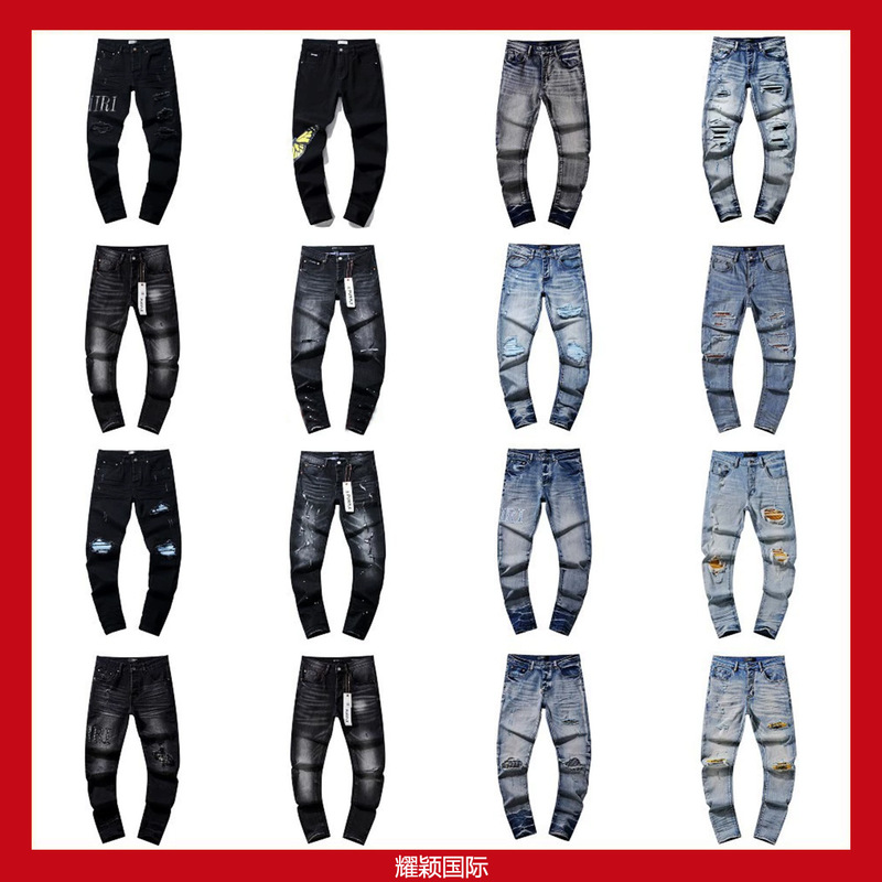 Cross-border wholesale purple American high street hole patch trend retro straight amiri Denim pants brand