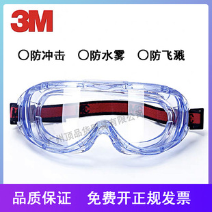 3M1621���w�Rĭ1623AF�oĿ�R���Lɳ�m���_��10196���o���R1621AF