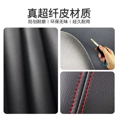 Sürətlər qutusu və əl tormozu başlıqları – for Honda CRV10-11 seat side