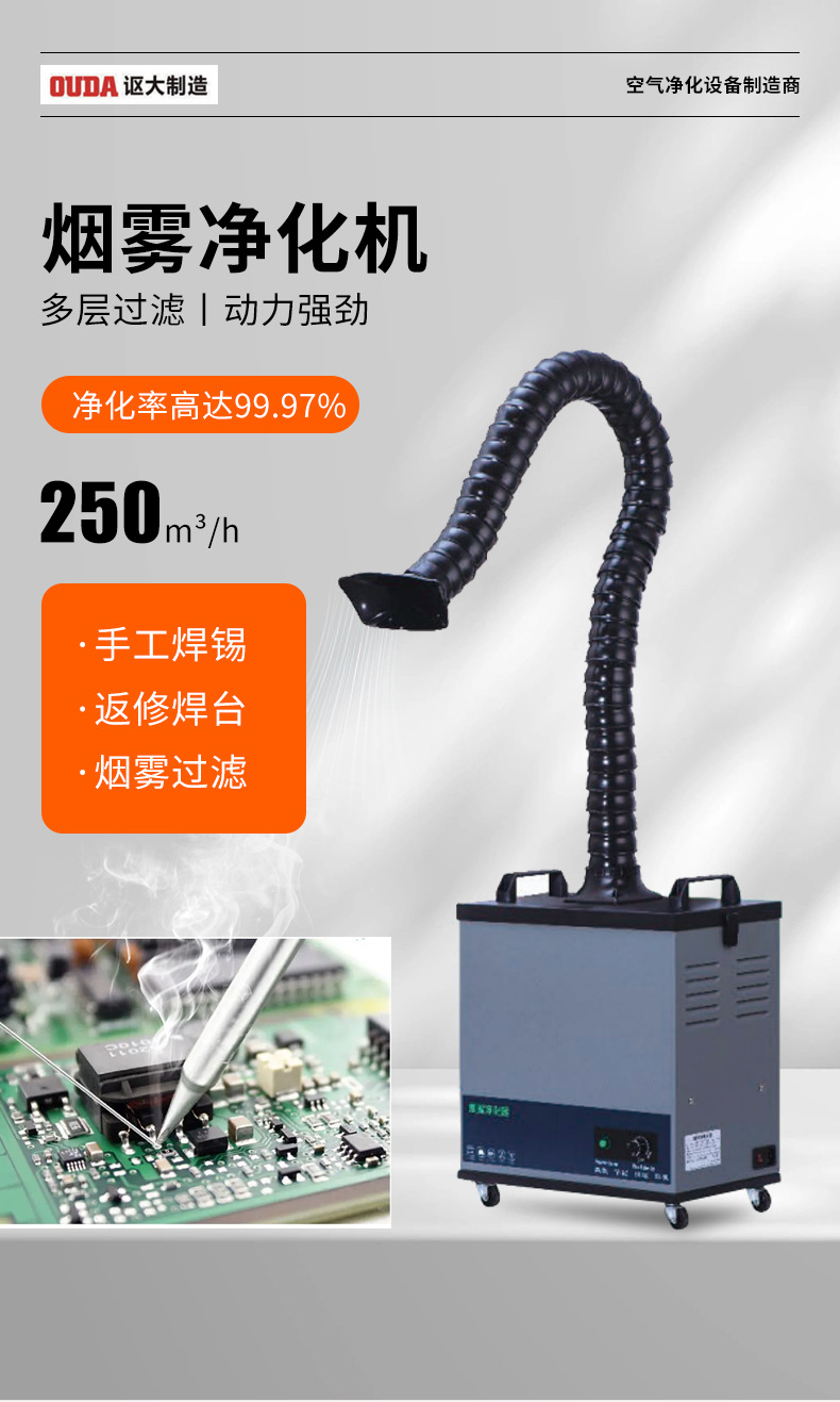 详情_01.jpg