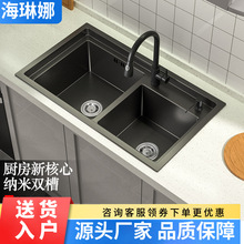 ��ɫˮ���p�۲��P䓏N��ϴ����ϴ������Þrˮ�@ϴ��ش�̖