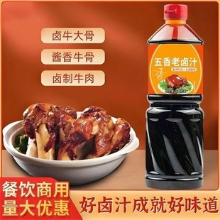 �������u֭ȥ����ζ������Ź�ţ�������˸ߝ���u֭�uζ�{��