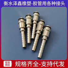 ���ƹ�Ӣ���͹�Һ�����^���P䓸߉��͹ܽ��^�ۉ�ʽҺ�����^ֱ�^