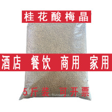 ��÷�����ô���b��Ƶ���s�����w�� ��÷�� ����÷��